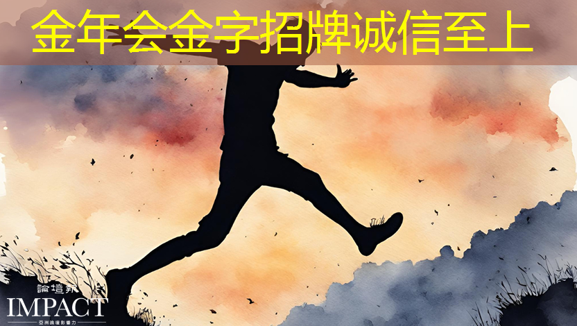 智能商显助力企业抢占细分市场先机! 智能商显助力企业抢占细分市场先机!