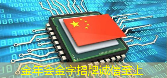 投影仪 PCB 制造过程中如何保证质量？