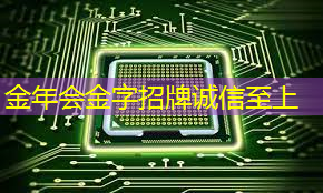 智慧商显技术在创新中的崭拔成长 智慧商显技术在创新中的崭拔成长