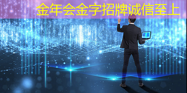 智慧商显设备让您的商业展示更具吸引力 智慧商显设备让您的商业展示更具吸引力