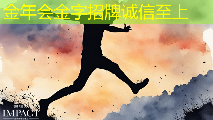 体验前所未有的创维光电智慧商显,轻松打造独特商场氛围 体验前所未有的创维光电智慧商显,轻松打造独特商场氛围