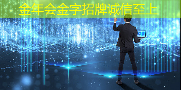 数拓智慧商显:用智能展示唤醒沉睡的商业潜力 数拓智慧商显:用智能展示唤醒沉睡的商业潜力