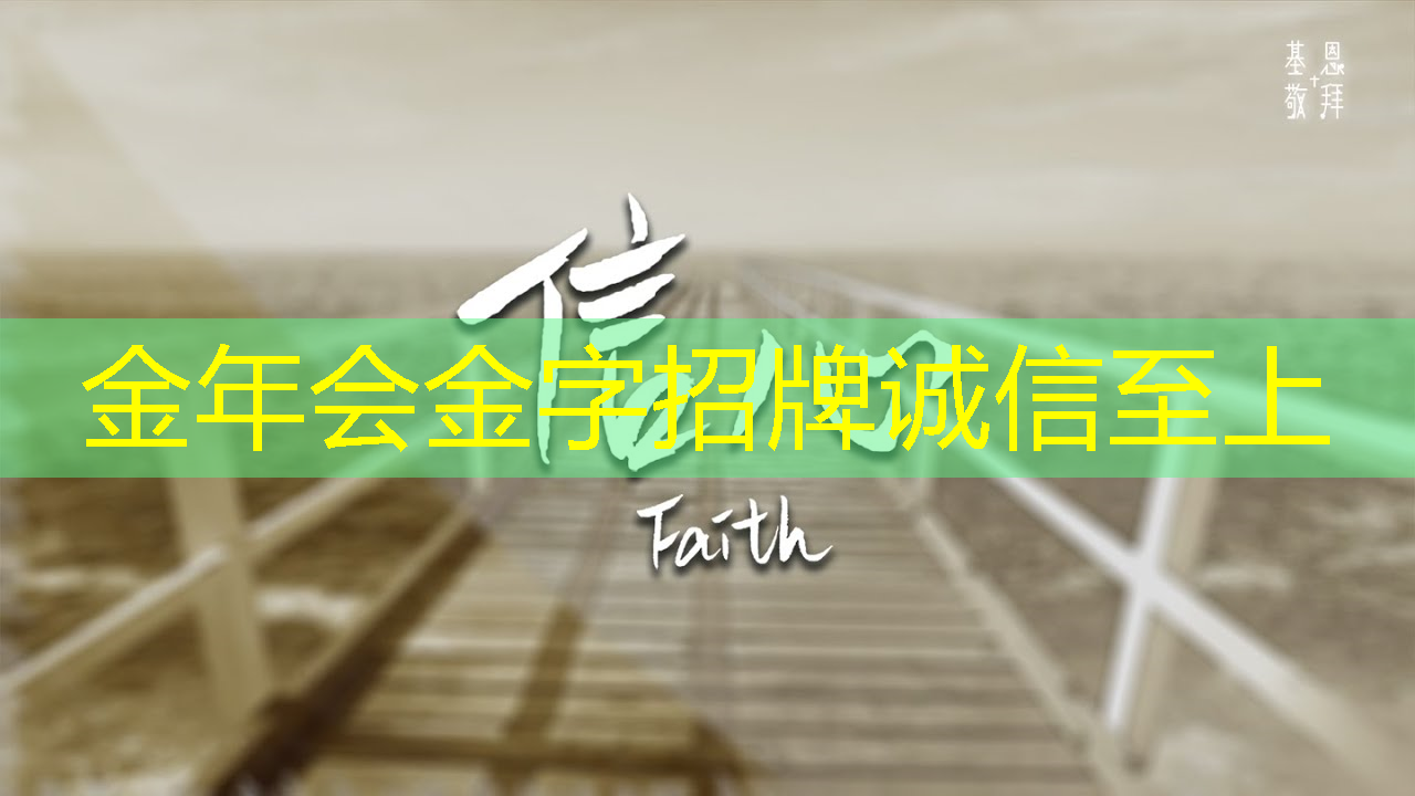 提升数字展示效果,智慧商显系统方案带来惊喜 提升数字展示效果,智慧商显系统方案带来惊喜