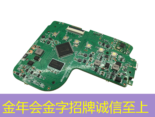 新一代智慧投影仪震撼发布,即刻改变你的观影体验! 新一代智慧投影仪震撼发布,即刻改变你的观影体验!