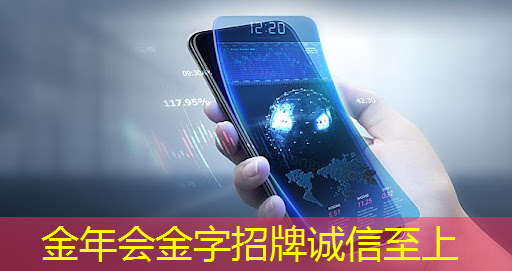 新一代智慧投影仪震撼发布,即刻改变你的观影体验! 新一代智慧投影仪震撼发布,即刻改变你的观影体验!