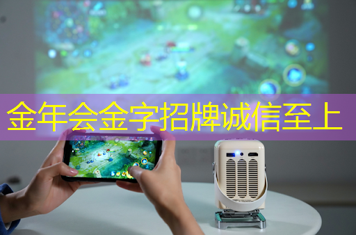 智慧商显助推实体经济数字化转型升级 智慧商显助推实体经济数字化转型升级