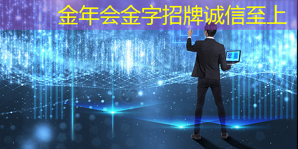 定制视觉盛宴:学习如何使用未来智慧投影仪打造独特观影体验! 定制视觉盛宴:学习如何使用未来智慧投影仪打造独特观影体验!