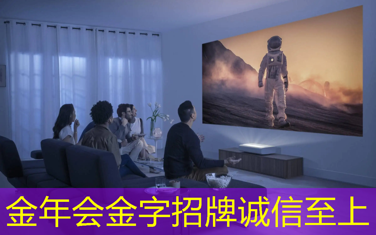 数拓智慧商显:挖掘商业价值,实现品牌突破 数拓智慧商显:挖掘商业价值,实现品牌突破