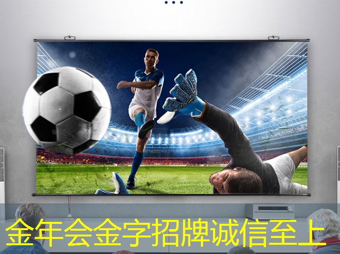 数拓智慧商显:挖掘商业价值,实现品牌突破 数拓智慧商显:挖掘商业价值,实现品牌突破