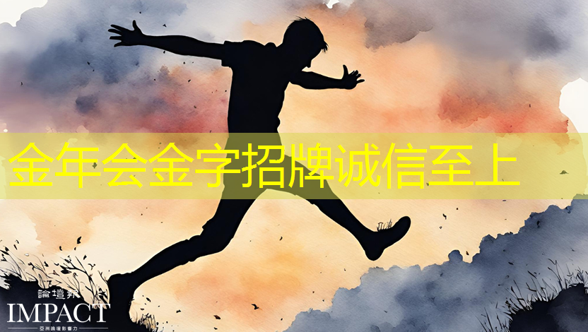 文艺复兴:智慧投影重塑传统艺术风采! 文艺复兴:智慧投影重塑传统艺术风采!