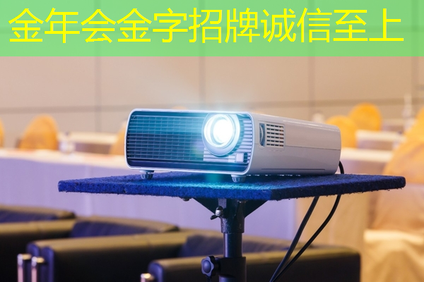 无线网如何改善医疗保健服务？