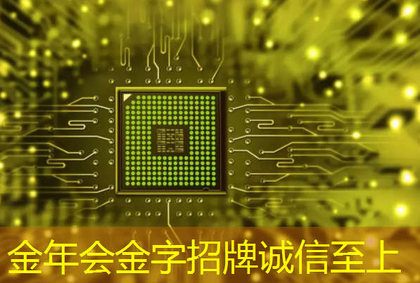 数拓智慧商显:提高销售转化率的秘密武器 数拓智慧商显:提高销售转化率的秘密武器
