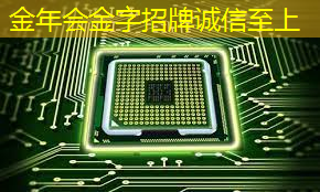 数拓智慧商显:提高销售转化率的秘密武器 数拓智慧商显:提高销售转化率的秘密武器