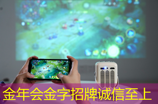 数拓智慧商显：提升品牌竞争力，吸引更多目光