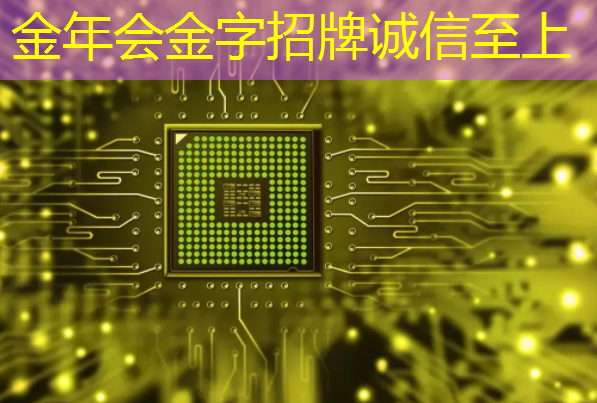 数拓智慧商显：提升品牌竞争力，吸引更多目光