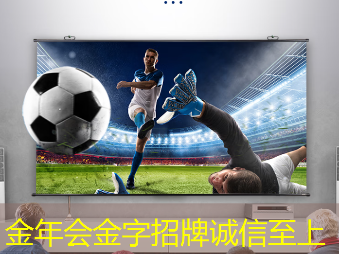 数拓智慧商显：投资商显，开启新的盈利模式