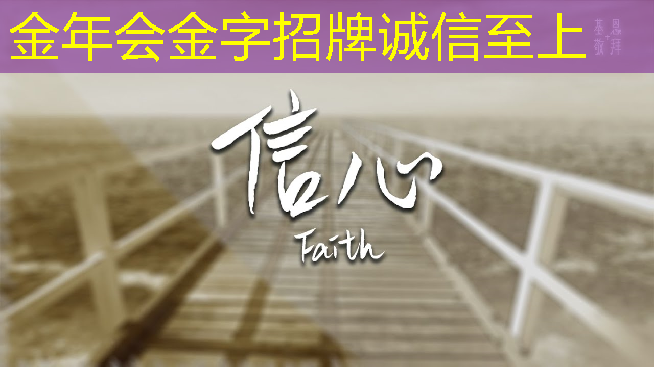 提高投资回报率：智慧商显管理平台帮助企业实现更多利润
