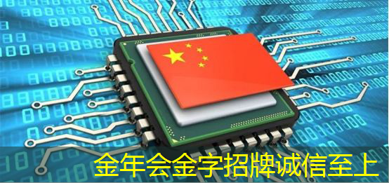 提高投资回报率：智慧商显管理平台帮助企业实现更多利润