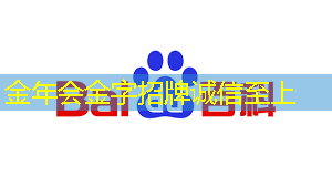掌上游戏机芯片的节能技术及环保特性全解析！追求可持续发展！