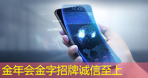 数字营销利器！借助创维智慧商显轻松打造爆款产品！