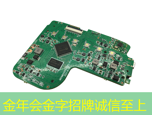 掌上游戏机芯片中的缓存和内存有何作用？