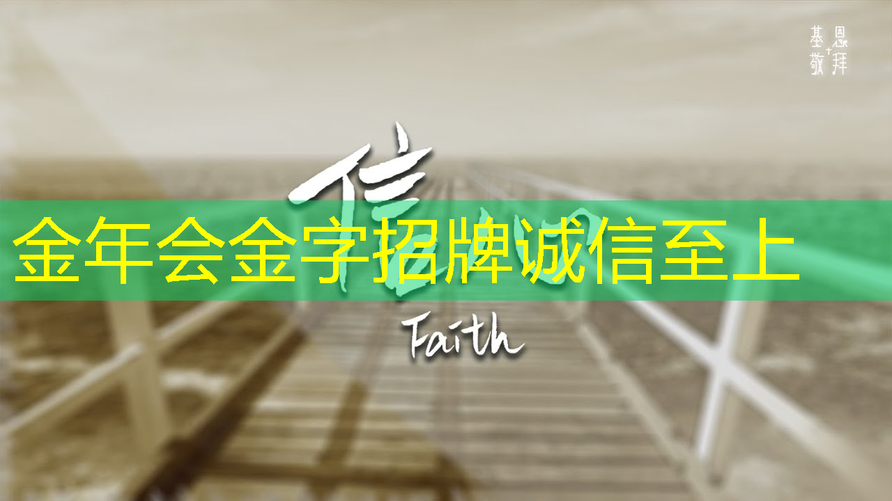投影手腕上的未来！智慧型投影手环为你带来惊喜