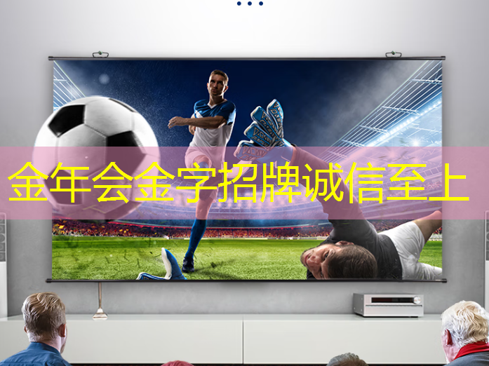 打造精彩商业场景：数拓智慧商显为您带来无限创意