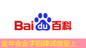 打造精彩商业场景：数拓智慧商显为您带来无限创意