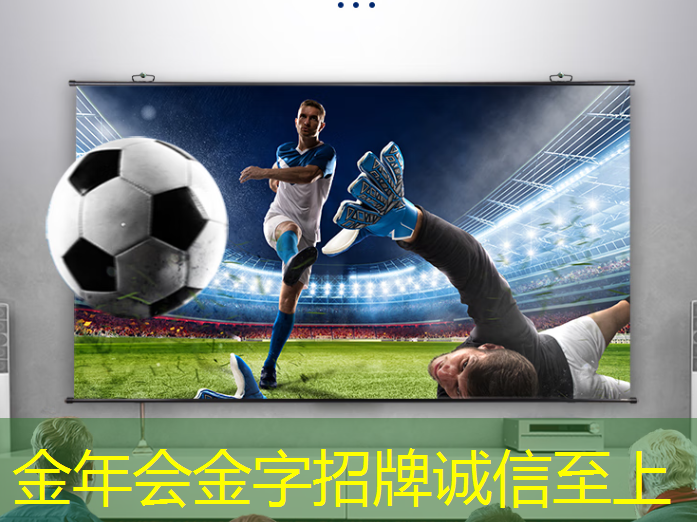 手机电视追名逐利 移动电视推镜像投屏，引进阿克塞公司