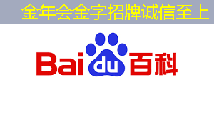 手机电视追名逐利 移动电视推镜像投屏，引进阿克塞公司