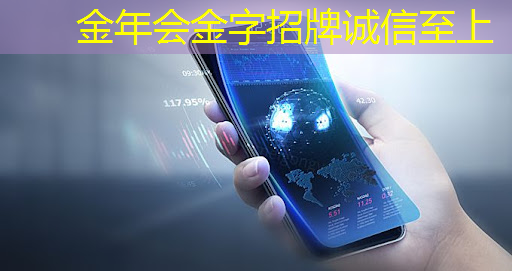 打造个性化服务！创维智慧商显让消费者体验感爆棚！