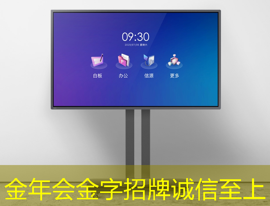 手机wifi同屏：与朋友分享高潮时刻的最佳方式！