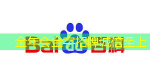 开拓思维的新领域：四维投影与四维智慧的创意对决