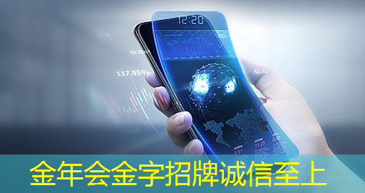 如何设置酒店的无线网以满足客人需求？