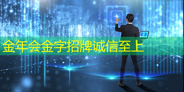儿童早教投影仪如何提高孩子的学习兴趣？