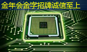 打破框架，智慧型投影手环为你描绘无限想象