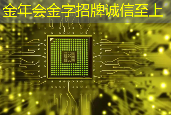 打破框架，智慧型投影手环为你描绘无限想象