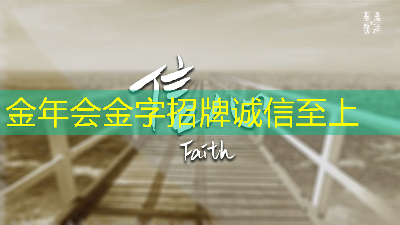 打破框架，智慧型投影手环为你描绘无限想象