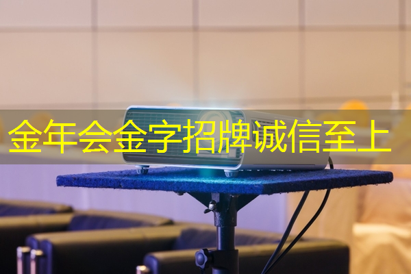 手机wifi同屏：全家人一起欢乐的最佳选择！