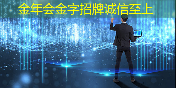 感知宇宙的真相：四维投影和四维智慧供给的独特视角