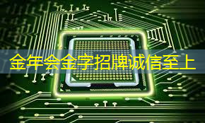 上天入地推广好帮手！创维智慧商显打造营销利器！