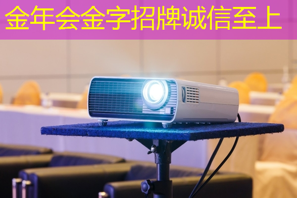 少即是多，精彩无限：用360智慧商显改变你的营销策略！