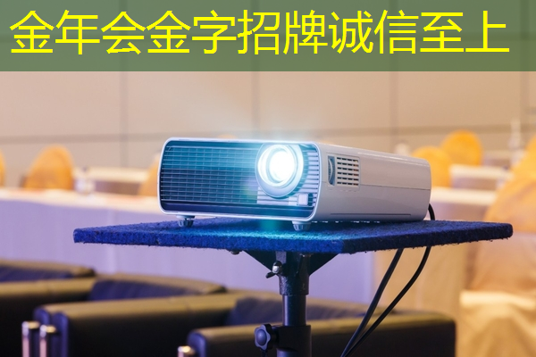 TCL智慧商显解锁商业新空间：OPS系统引领未来趋势