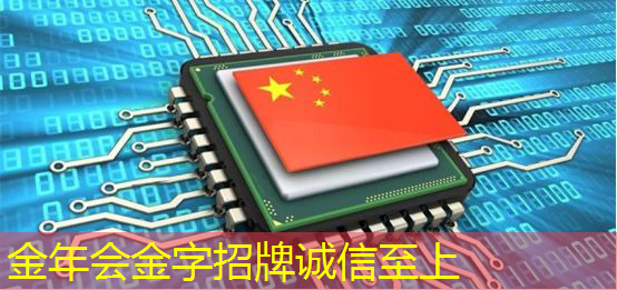 商显智慧终端：揭秘未来商场的全新面貌！