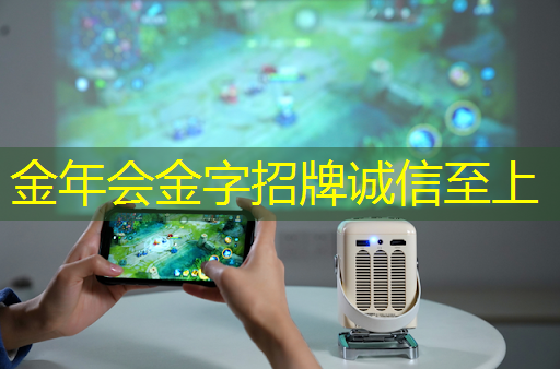 如何建立在农村地区稳定的无线网连接？