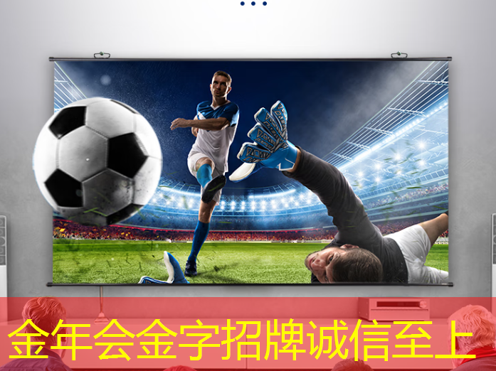 媒体聚焦商显智慧浪潮，创新大会探讨行业科技驱动力量