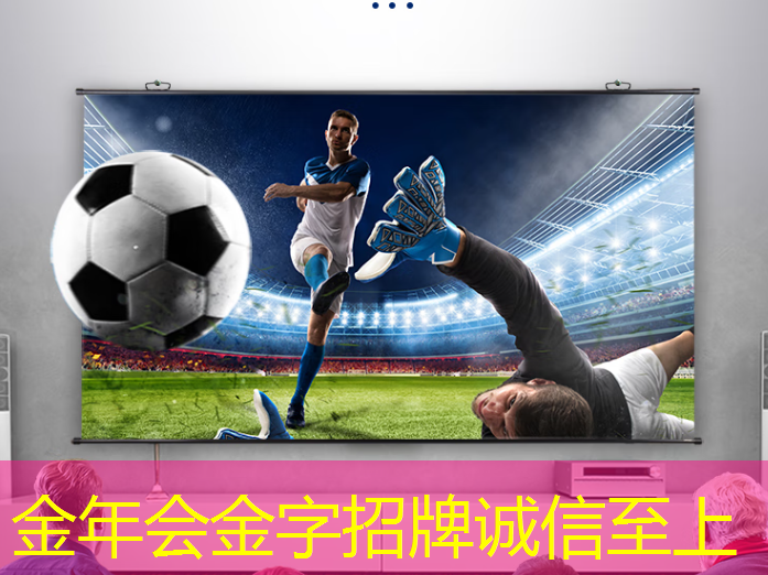 LED创意智慧商显助力品牌赢得市场先机