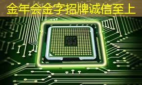 多样展示方式，智慧商显系统方案给你无限创意空间