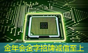 商显智慧屏：助力企业打造独特品牌形象！