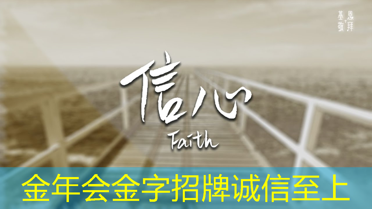 商业策略新利器，智慧商显沙盘助您成功出击！